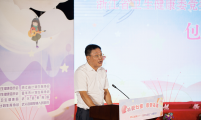 “关爱女孩+圆梦未来”——2019年浙江省第八个“国际女童日”主题活动在武义县启动
