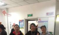 计生干事践行使命显温情，特扶家庭馈赠锦旗表感谢