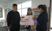甘肃省嘉峪关市雄关区雄关社区免费发放叶酸倡导优生优育宣传