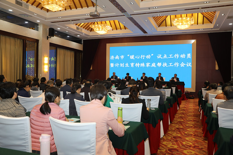 微信图片_20191024104645_副本.jpg