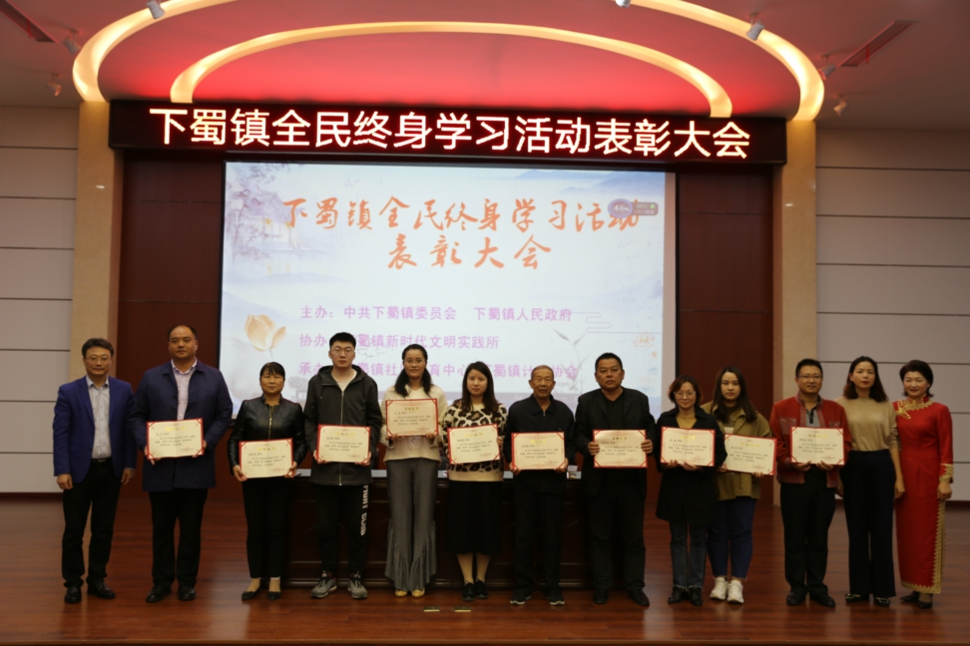 终身学习33.jpg