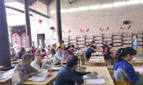 福建省福州市仓山区计生协“树立健康理念 提升健康素养”讲座