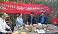 安徽省宁国市仙霞镇“不忘初心、牢记使命”主题教育送学流动人口党支部、计生协