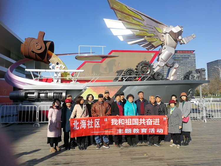 微信图片_20191112160849_副本.jpg