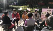 开展亲子早教服务，提升社区教育功能