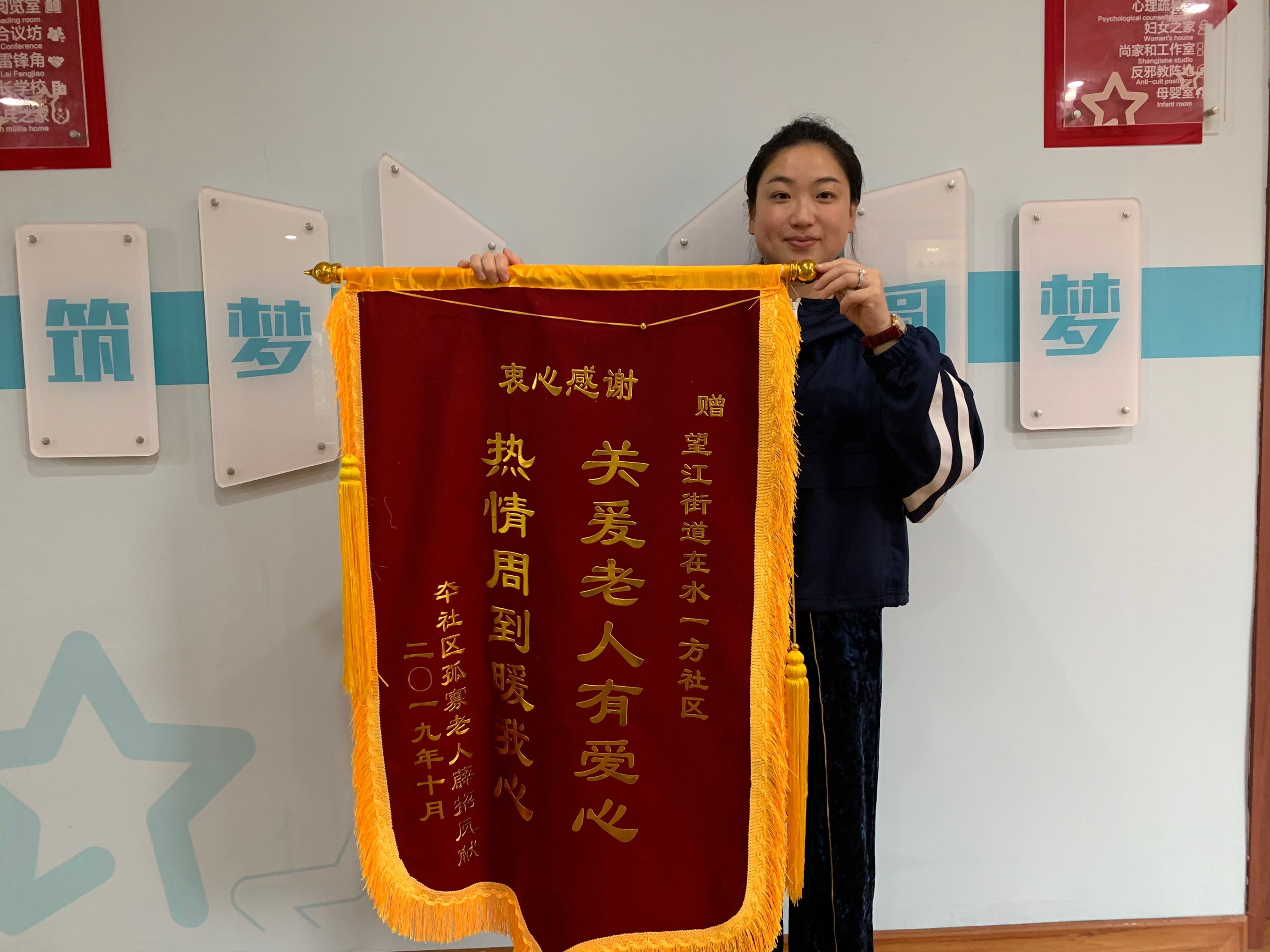 TIM图片20191122113503.jpg