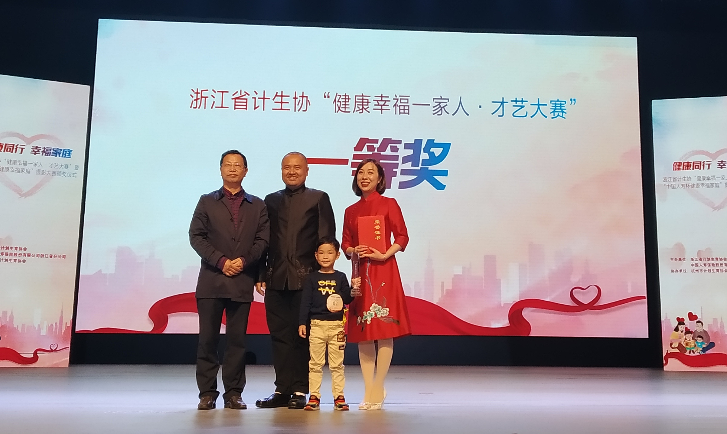 IMG_20191124_152901.jpg