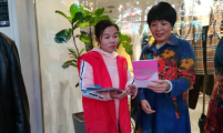 湖南省衡阳市石鼓区人民街道向阳社区计生协开展关爱女性健康“两癌”免费筛查宣传活动