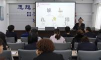 甘肃省嘉峪关市祁连社区开展预防艾滋病知识讲座