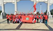 我和祖国共奋进——保护环境，礼赞新中国
