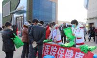 甘肃省嘉峪关市人民社区开展“国际志愿者日”志愿服务活动