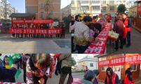 江苏省句容市下蜀镇开展“国家宪法日”暨“宪法宣传周”主题宣传活动