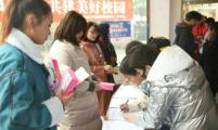 河北省石家庄市裕华区计生协横向延伸“问计”链， 深化“双问计”活动