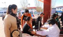 辽宁省朝阳市建平县计生协开展“不忘初心、牢记使命”主题宣传服务活动