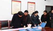 重庆市璧山区召开基层计生协组织规范化建设和能力提升项目工作推进会