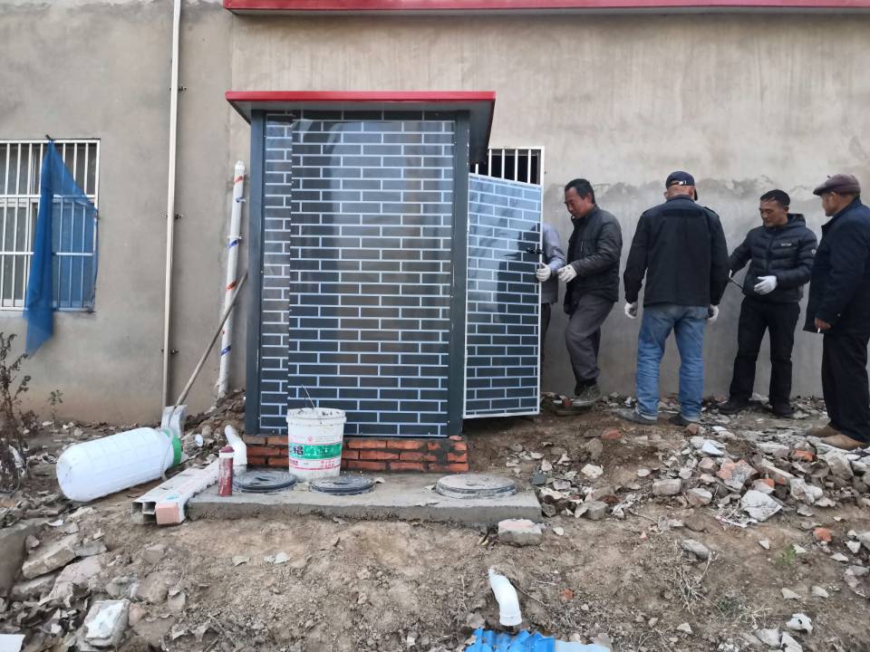1576733604482085.jpg
