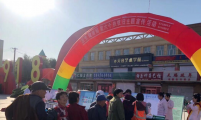 开展“国家扶贫日”义诊宣传活动，增强打赢健康脱贫攻坚战的信心和决心