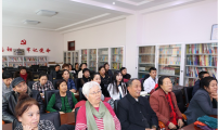 ​开展健康讲座，普及健康知识，提高健康素养