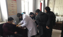 牢记为民初心，呵护特殊人群健康