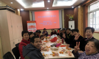 “志愿浓情”温暖茶话会