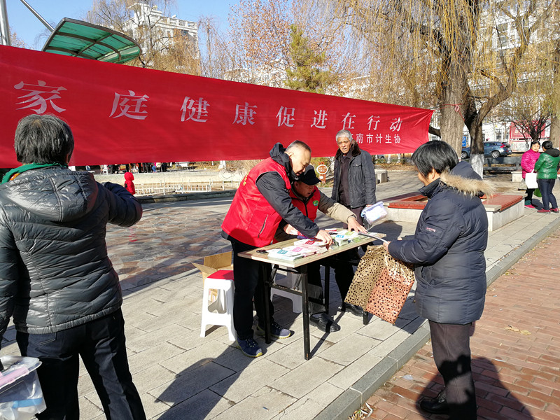 微信图片_20191227113254_副本.jpg