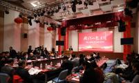 人口宣教理论体系建设和发展战略研讨会暨《我们一起走过——中国人口宣教工作40年》新书发布会成功举办