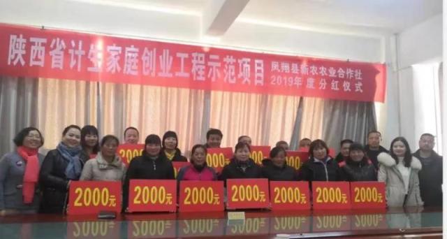 微信图片_20191231144414.jpg