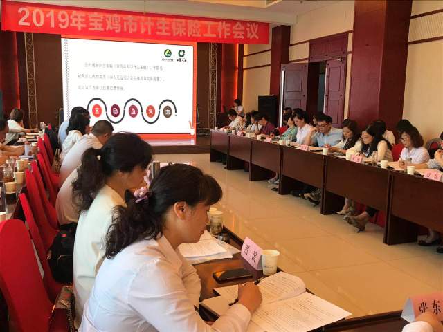 微信图片_20190528171549.jpg