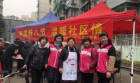 情系腊八，浓情葵巷