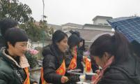 安徽省繁昌县峨山镇计生协开展2020年“两节”期间卫生计生宣传服务活动
