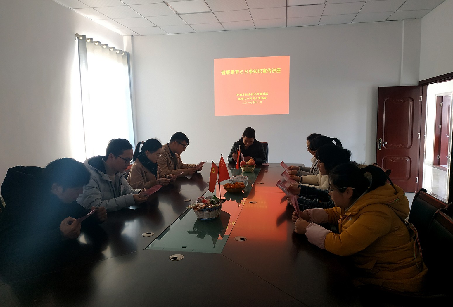 微信图片_20200108095547.jpg