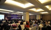 陕西省计生协优生优育进万家赠险活动在西安启动