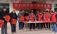 江苏省句容市下蜀镇开展“我们的节日——传承美德”系列活动