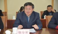 山东省济南市计生协召开优生优育进万家保险赠送活动试点工作会议