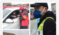 湖南省衡阳市各级计生协“抗疫”掠影