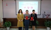 浙江省湖州市安吉县举办首期“0-3岁婴幼儿家长学堂”讲师技能比武大赛