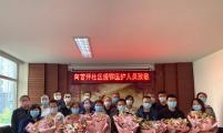 战斗的你，闪亮的星——致敬援鄂医务人员