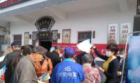 安徽省凤阳县官塘镇计生协开展第26个全国肿瘤防治宣传周进村居活动