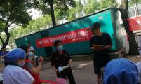 安徽省铜陵市螺蛳山社区计生协开展庆祝中国计生协成立40周年暨“5.29会员活动日”宣传服务活动