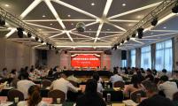 陕西省计生协召开纪念中国计生协成立40周年座谈会 
