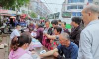 壮阔四十年 奋斗新时代——福建省三明市建宁县计生协联合里心镇计生协开展庆祝中国计生协成立40周年系列活动