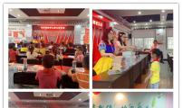 缤纷胡乐，童话普法