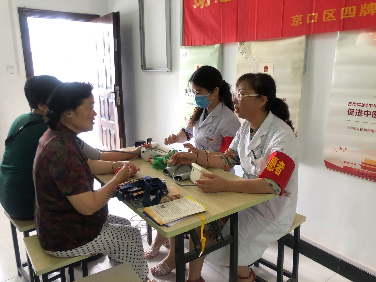 志愿服务.jpg