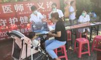 支持母乳喂养 守护健康地球