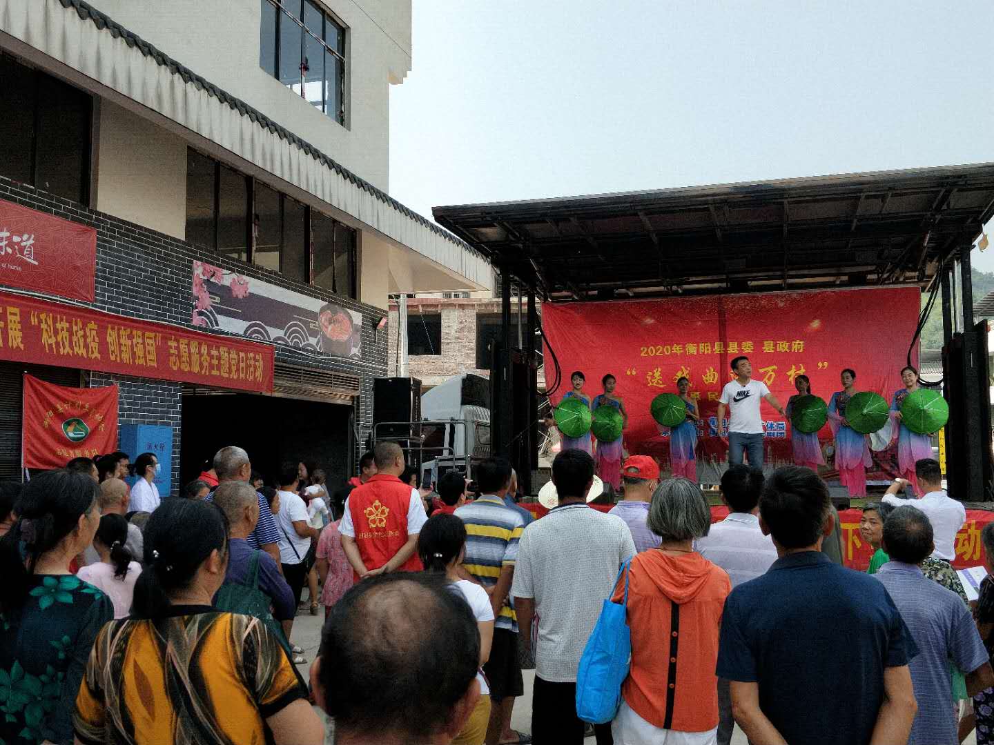 图为活动现场.jpg