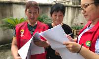 江苏省常州市金坛区指前镇计生协志愿者助力人口普查