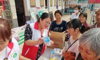 开展爱国卫生运动 倡导文明健康生活方式