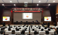 云南省迪庆州计生协开展男性生殖健康知识讲座