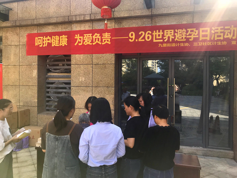 微信图片_20200925143553_副本.jpg