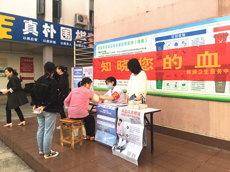 IMG_6821_副本.jpg
